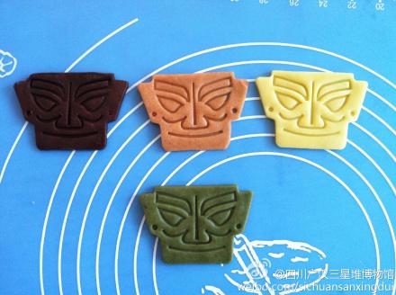 Sanxingdui Museum releases eye-catching mask cookies