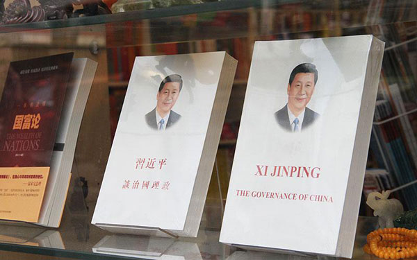 Former German Chancellor reviews Xi Jinping's book