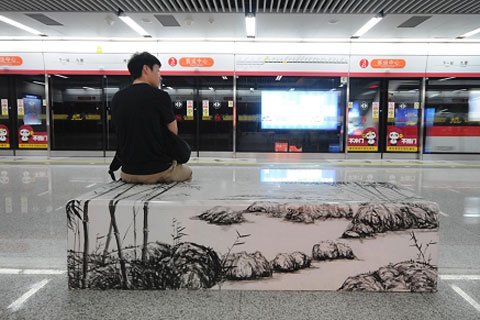 Most artistic metro stations in China
