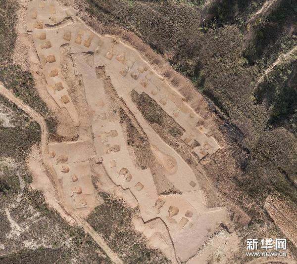 Archaeologists discovered 'satellite city' ruins in Shaanxi