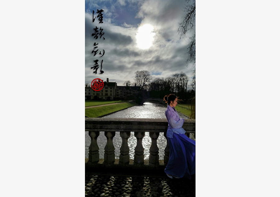 Han-style Chinese beauties at Cambridge