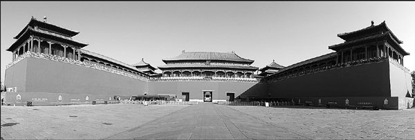 Beijing’s Palace Museum unveils display schedule