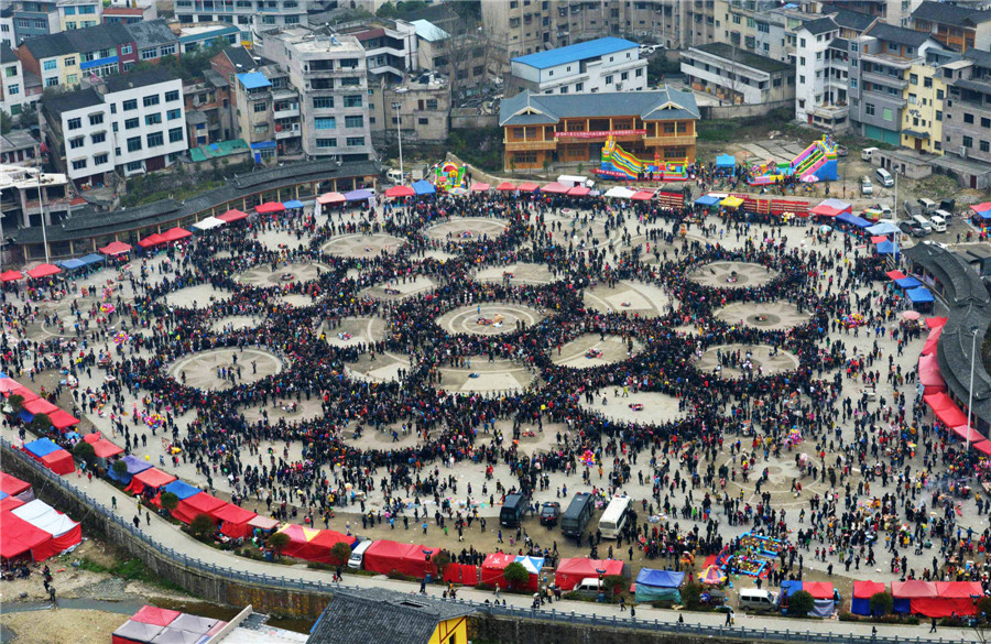Grand Lusheng Festival celebration of Miao ethnic people in Guizhou