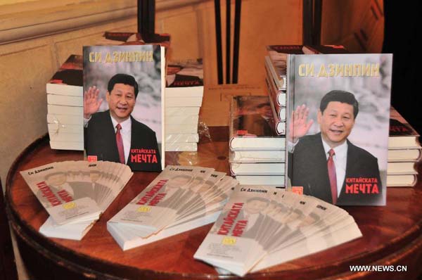 Xi's book on 'Chinese dream' proves popular in Bulgaria