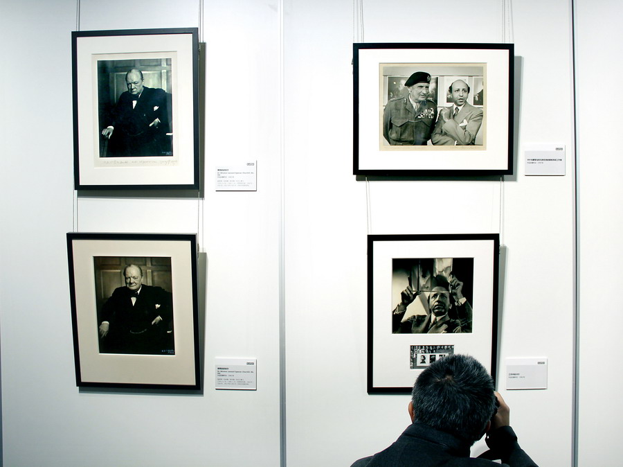 Nanjing displays portraits of Churchill, Bergman, Einstein