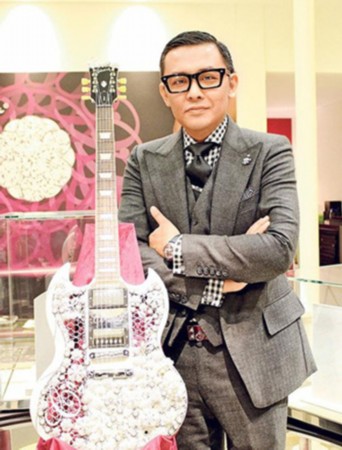 World's most valuable guitar is worth $2 million