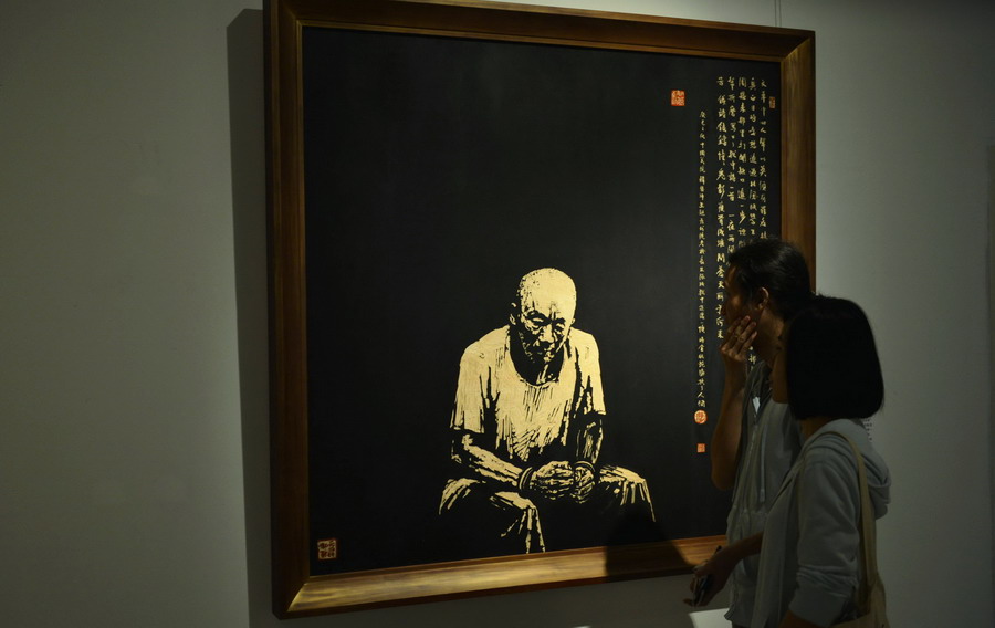 Exhibition showcases Lin Fengmian's art life