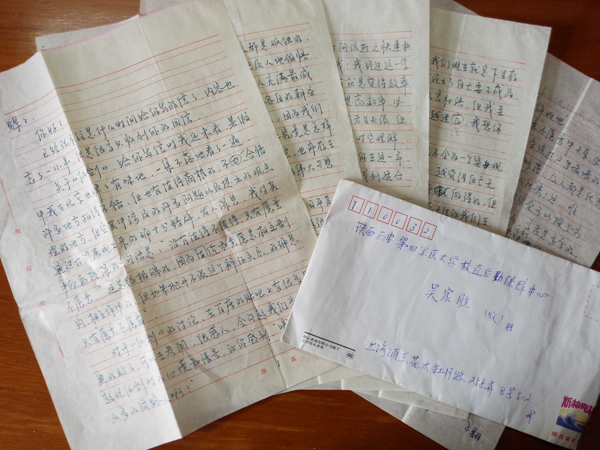 Is the era of handwritten letters ending in China?