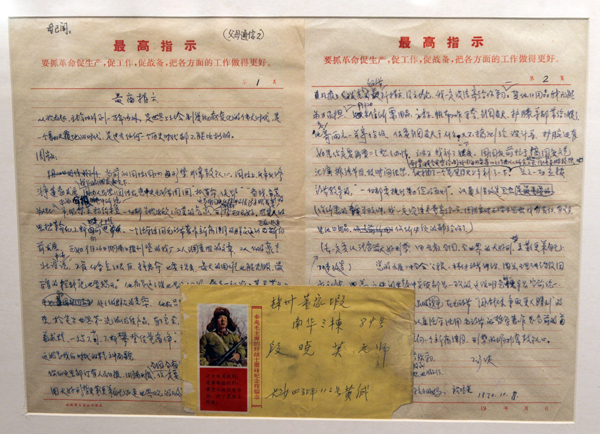 Is the era of handwritten letters ending in China?
