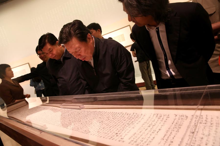 Calligraphy exhibition commemorates Gao Ershi