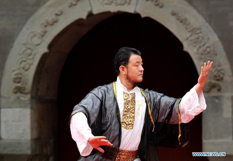 Taichi national contest held in Beijing