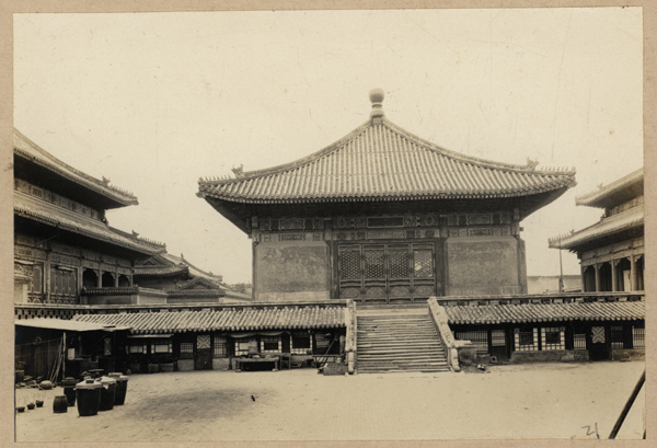 Photos give rare glimpse of imperial China