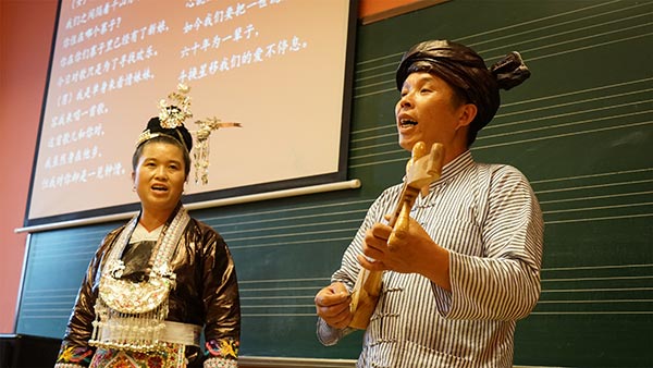From ethnic sounds of Guizhou to audiences in Germany
