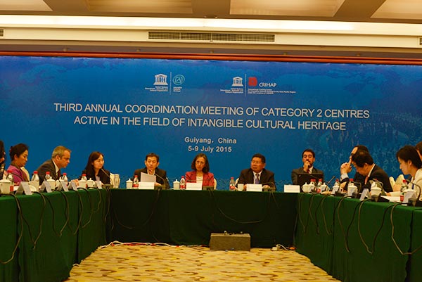 UNESCO body meeting in China's Guizhou