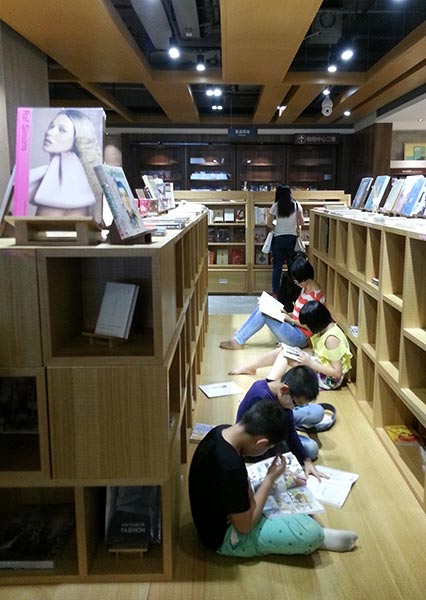 Changsha's first 24-hour bookstore adds to trend