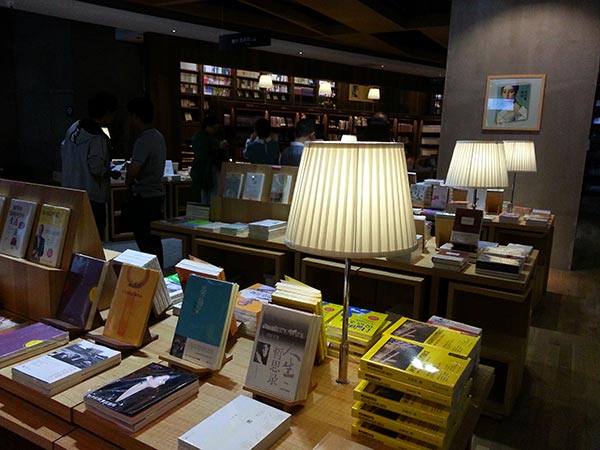 Changsha's first 24-hour bookstore adds to trend