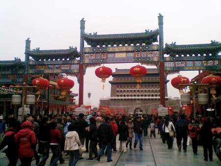 Beijing's iconic Qianmen street to promote intangible cultural heritage