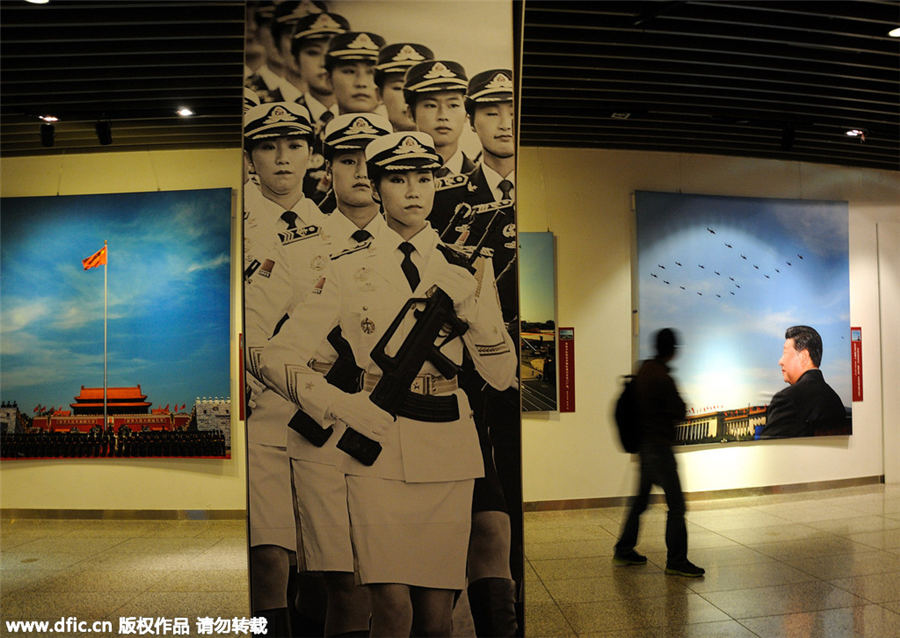 'Photo Beijing 2015' showcases world's best photography