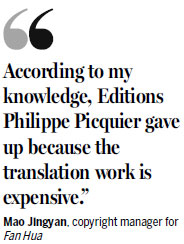 Fan Hua gets 'lost in translation' at top French book fair