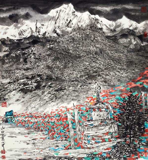 Painting exhibition celebrates Tibetan culture