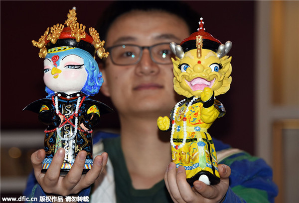 Taiwan's National Palace Museum calls on Taobao to boycott copycat gadgets