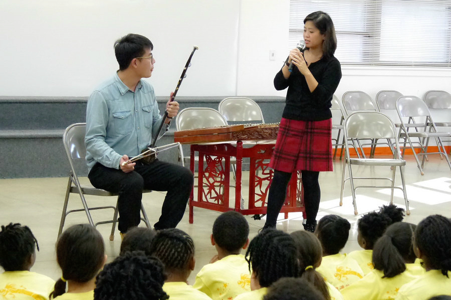 The Chinese Culture Talks lecture on Chinese folk music in Washington DC