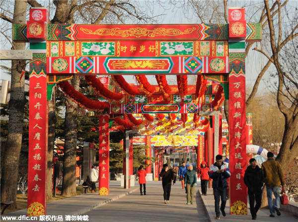 A guide to New Year temple fairs in Beijing