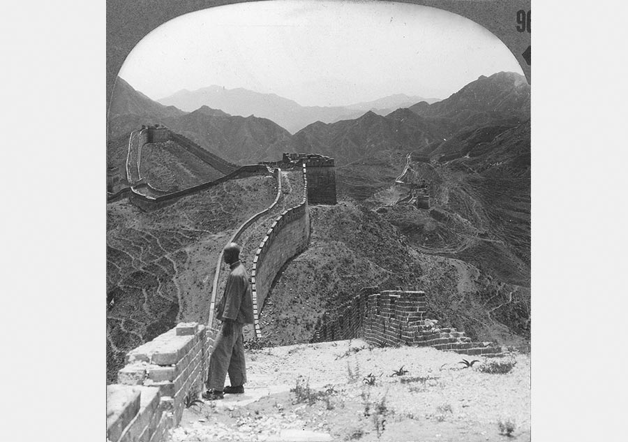 1930s China through American eyes