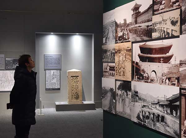 Capital Museum expands cultural exchanges