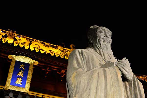 Confucius family documents eye UNESCO Memory of the World