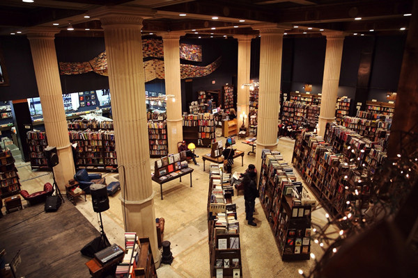 Seven most beautiful bookstores in China