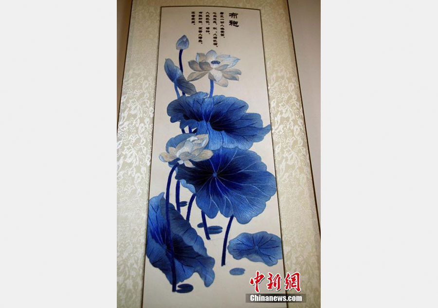 Embroidery on Chinese art paper: Innovation on traditional craft