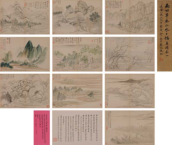 Classical Chinese paintings stand out at Beijing auction