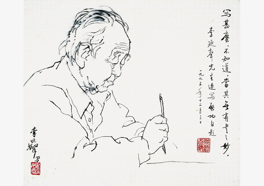 Li Yansheng paintings displayed at Rongbaozhai