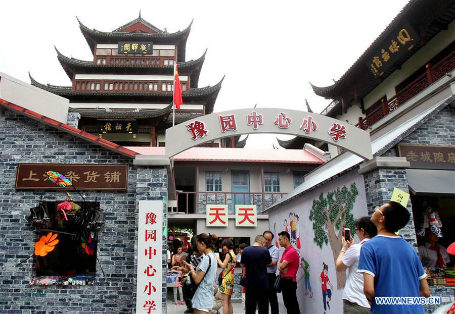 Cultural fair held in Yuyuan Garden of Shanghai