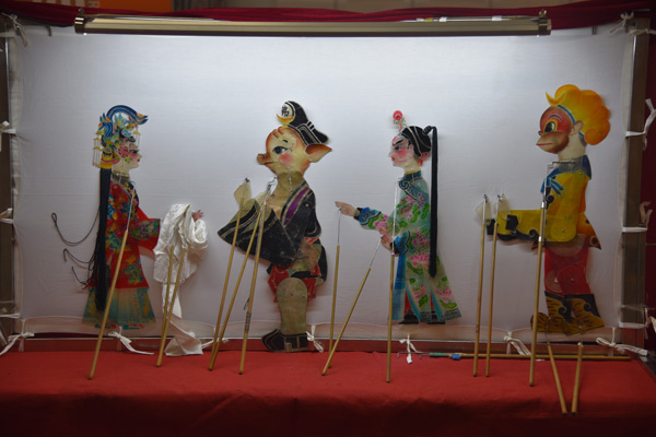 Traditional folk art showcased at Beijing International Book Fair