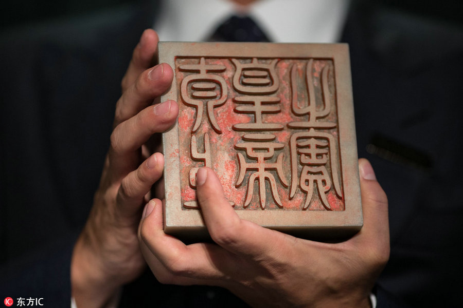 Imperial seal could fetch tens of millions of dollars