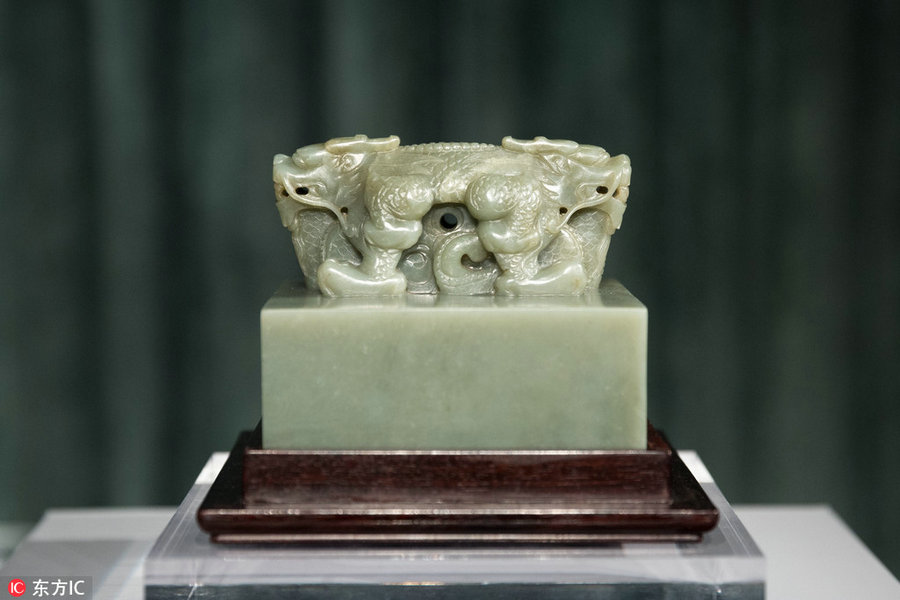 Imperial seal could fetch tens of millions of dollars