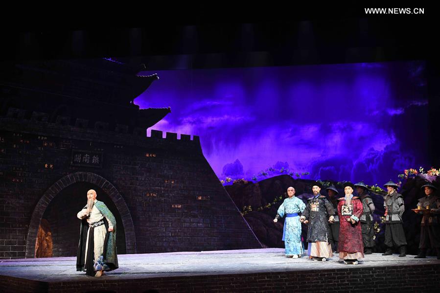 Zhuang ethnic drama 'Feng Zicai' staged in Beijing