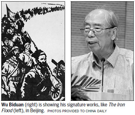 Elderly artist Wu Biduan holds first retro show of his works