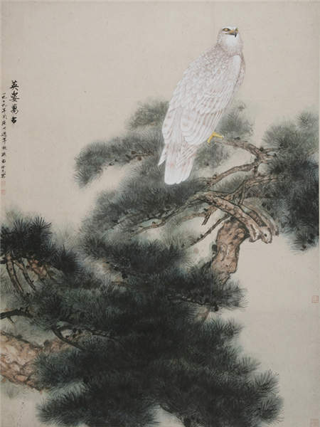 Bird-and-flower paintings commemorate former professor