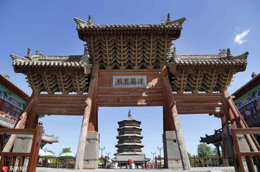 Shanxi wood tower named world's highest