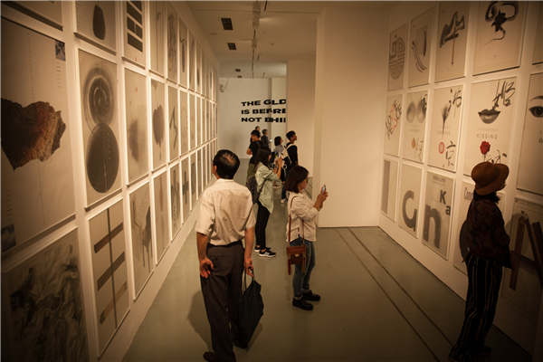 Hong Kong designers highlighted at Beijing Design Week exhibit