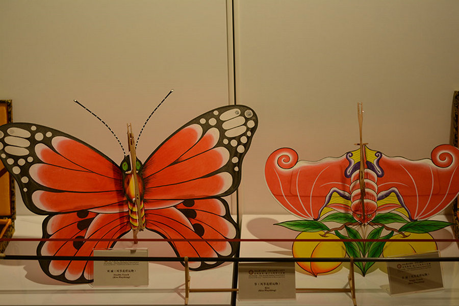 Chinese kites and fans exhibition on display in Sydney