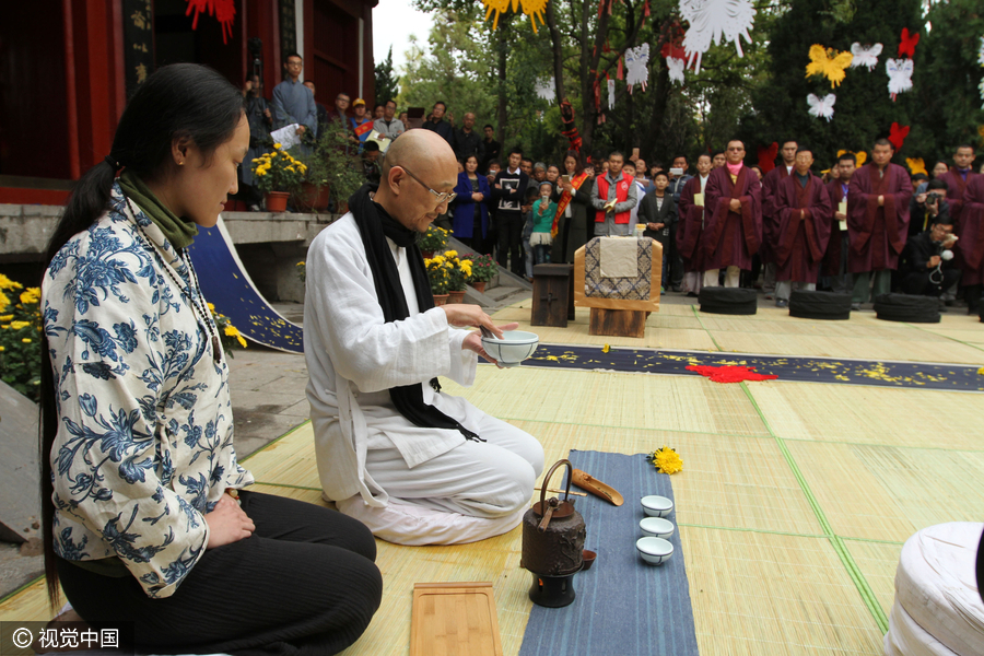 Grand ceremony in tribute to Zhuangzi