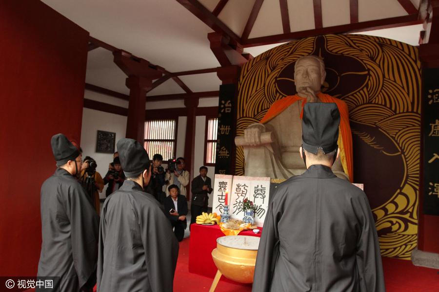 Grand ceremony in tribute to Zhuangzi