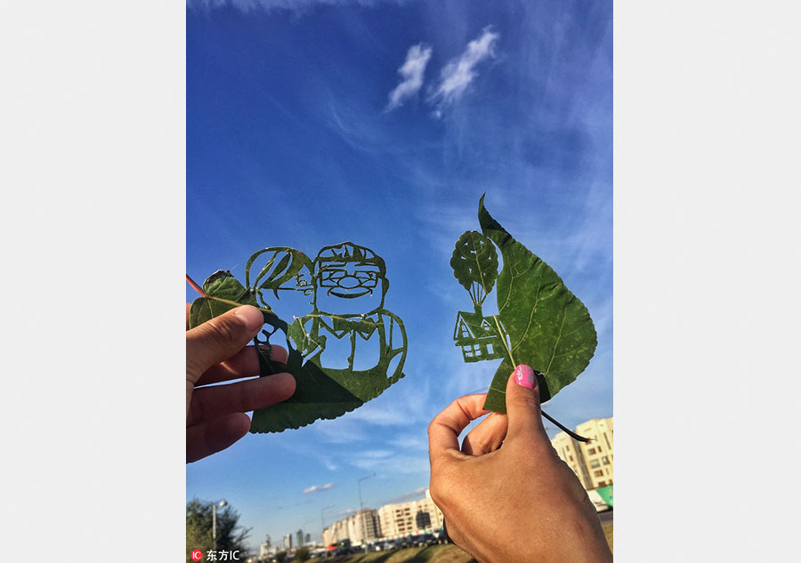 Leaf cutting art shows beauty of life