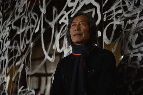 Ink artist shows 'chaos calligraphy' during exhibition