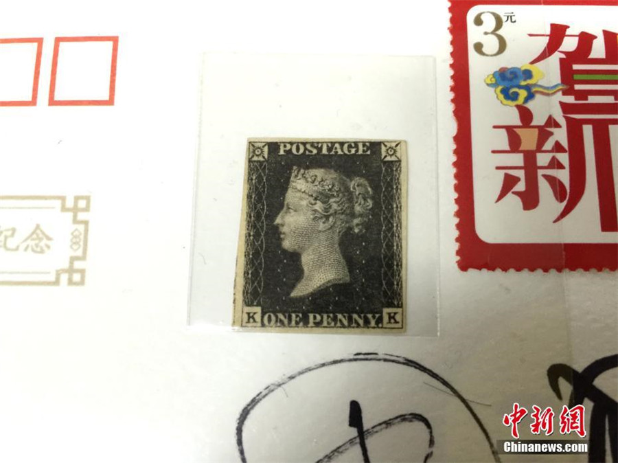 Amateur Chinese collector showcases 100 million stamps from around world