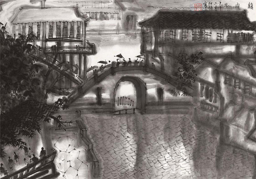 Watertown Wuzhen under painters' brush